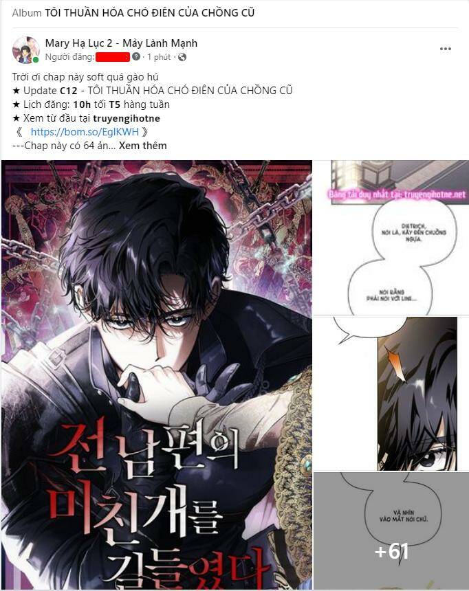 Ta Không Muốn Làm Đệ Nhất: Chapter 13.1