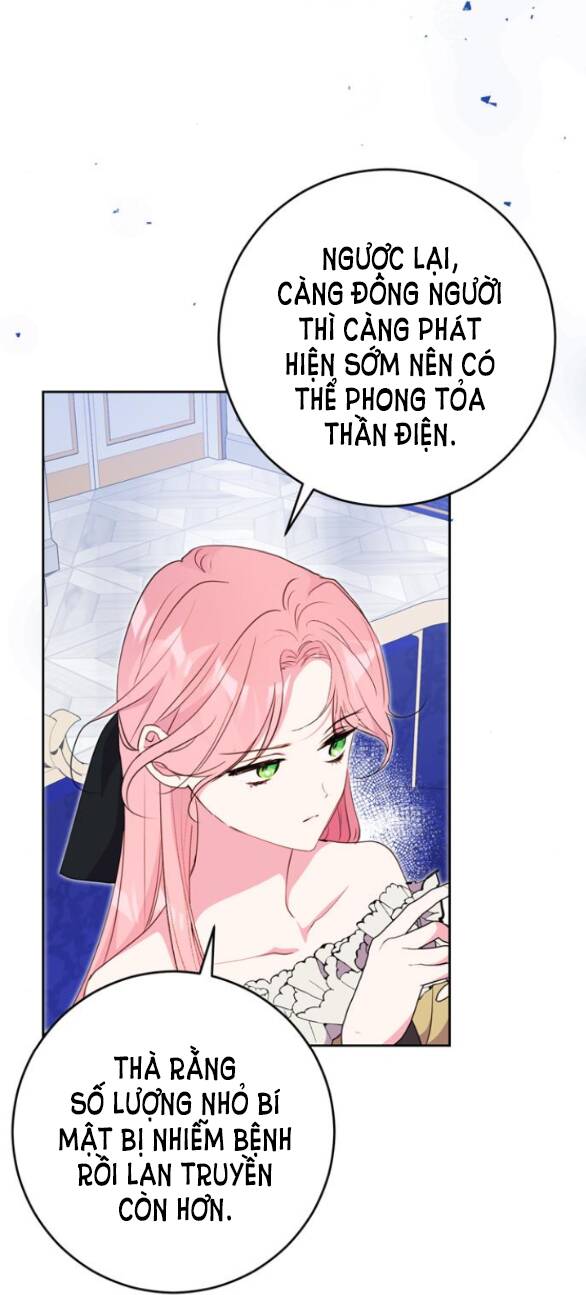 Ta Không Muốn Làm Đệ Nhất: Chapter 16.1