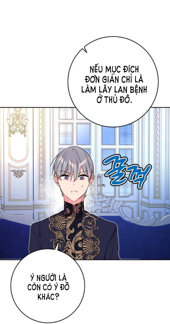 Ta Không Muốn Làm Đệ Nhất: Chapter 16.1