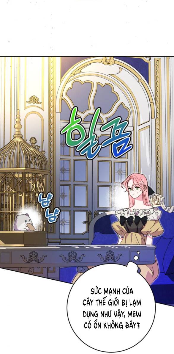 Ta Không Muốn Làm Đệ Nhất: Chapter 16.1