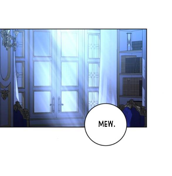 Ta Không Muốn Làm Đệ Nhất: Chapter 16.1