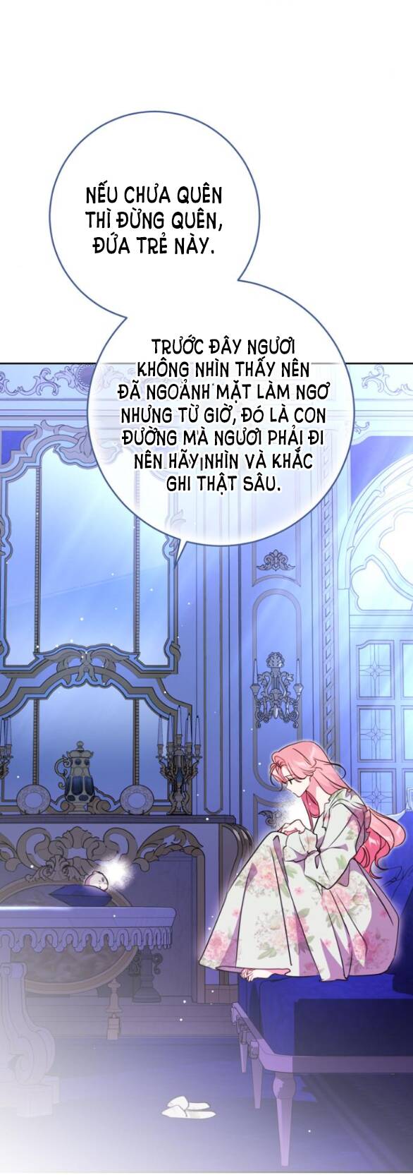 Ta Không Muốn Làm Đệ Nhất: Chapter 16.1