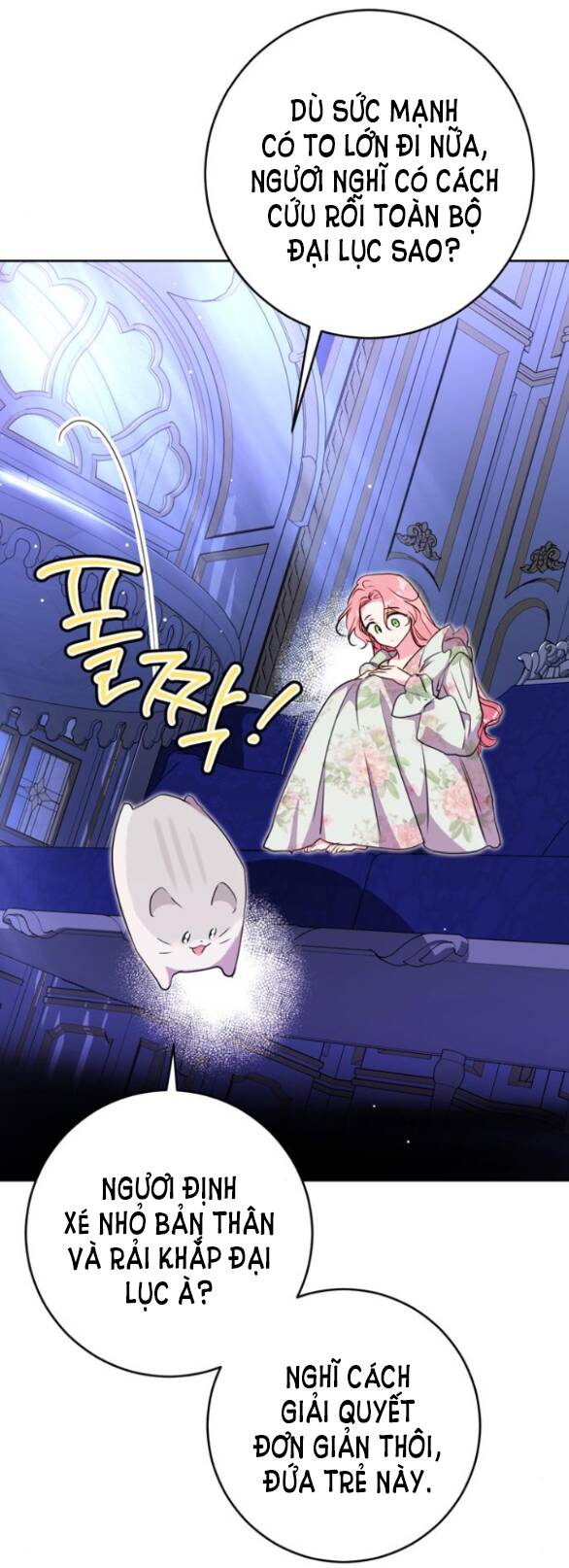 Ta Không Muốn Làm Đệ Nhất: Chapter 16.1