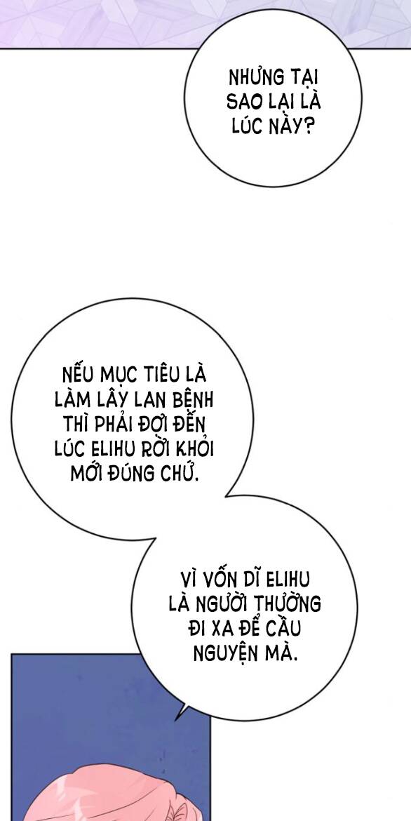 Ta Không Muốn Làm Đệ Nhất: Chapter 16.1