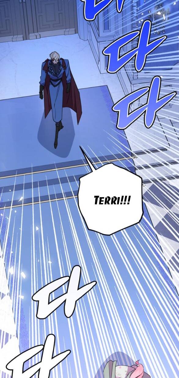 Ta Không Muốn Làm Đệ Nhất: Chapter 18.1