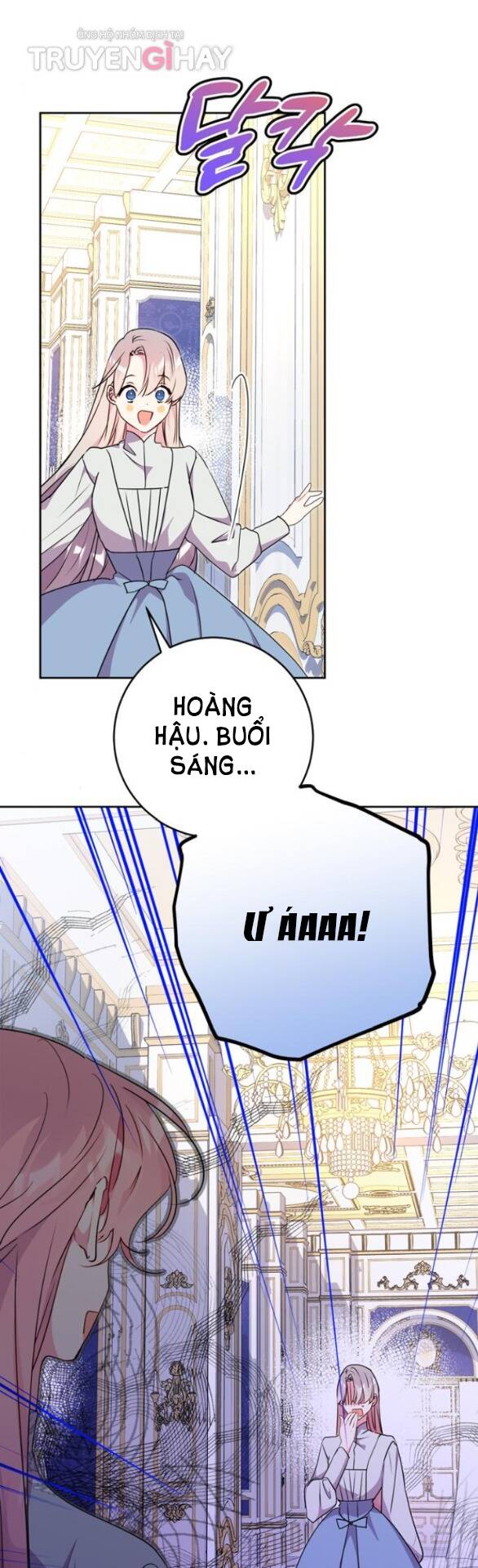 Ta Không Muốn Làm Đệ Nhất: Chapter 18.1
