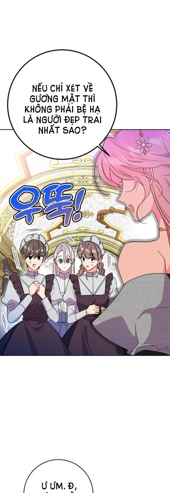 Ta Không Muốn Làm Đệ Nhất: Chapter 18.1