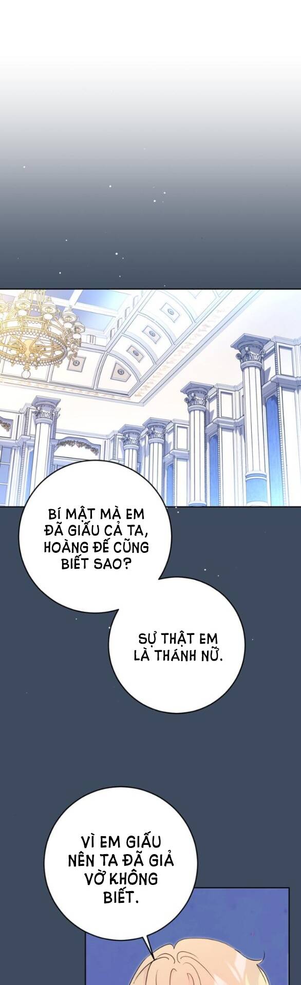 Ta Không Muốn Làm Đệ Nhất: Chapter 18.1