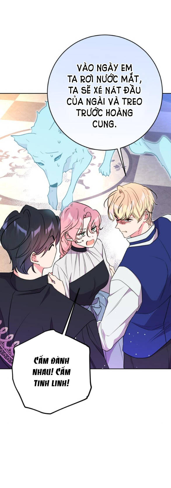 Ta Không Muốn Làm Đệ Nhất: Chapter 20.1