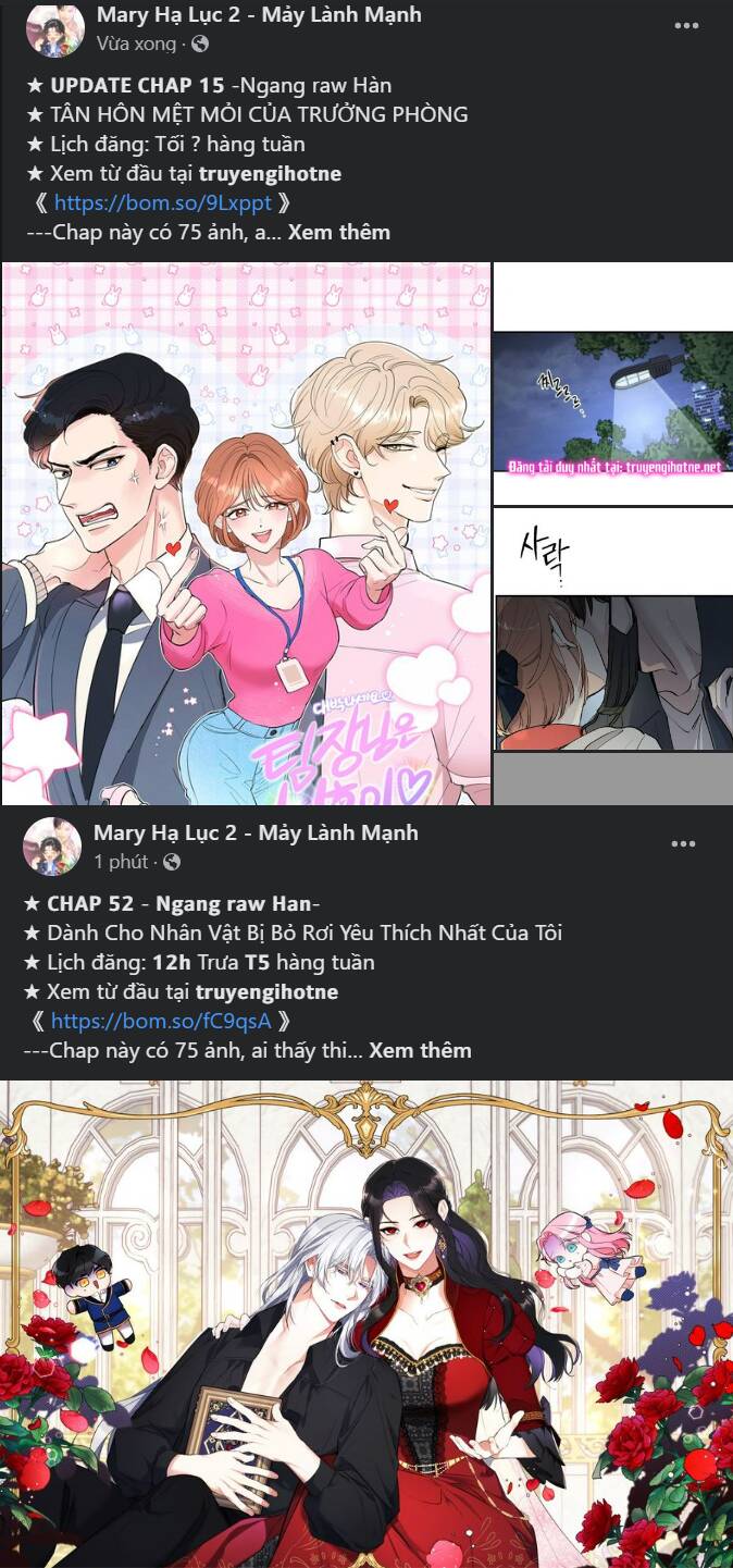 Ta Không Muốn Làm Đệ Nhất: Chapter 20.1