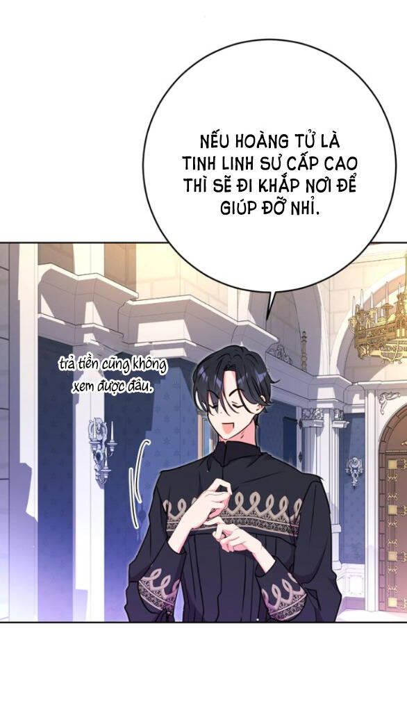 Ta Không Muốn Làm Đệ Nhất: Chapter 20.1