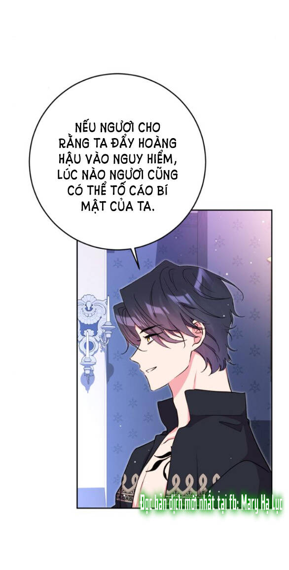 Ta Không Muốn Làm Đệ Nhất: Chapter 20.1