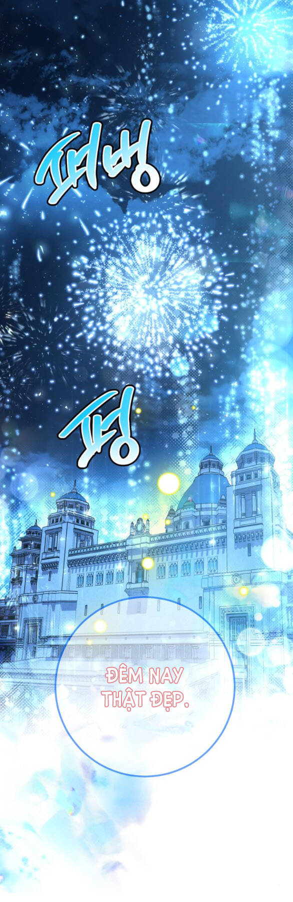 Ta Không Muốn Làm Đệ Nhất: Chapter 20.2
