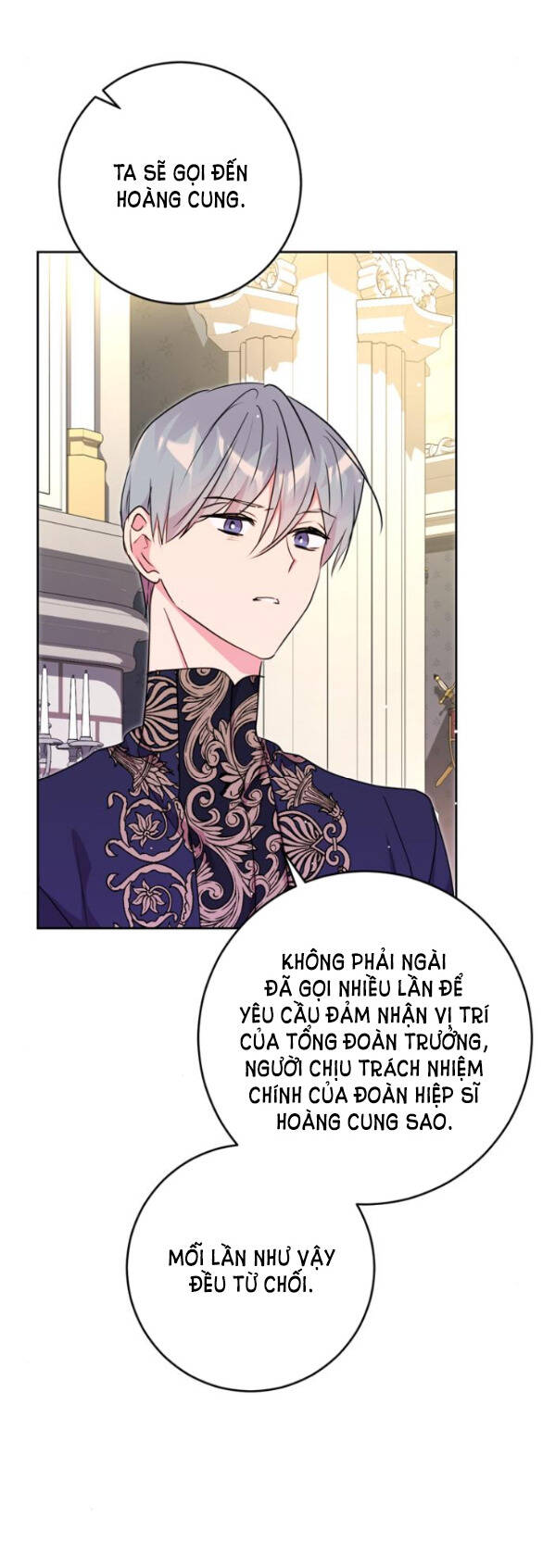 Ta Không Muốn Làm Đệ Nhất: Chapter 20.2