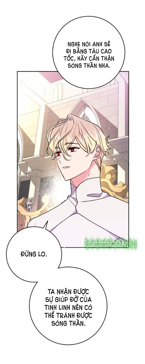 Ta Không Muốn Làm Đệ Nhất: Chapter 20.2