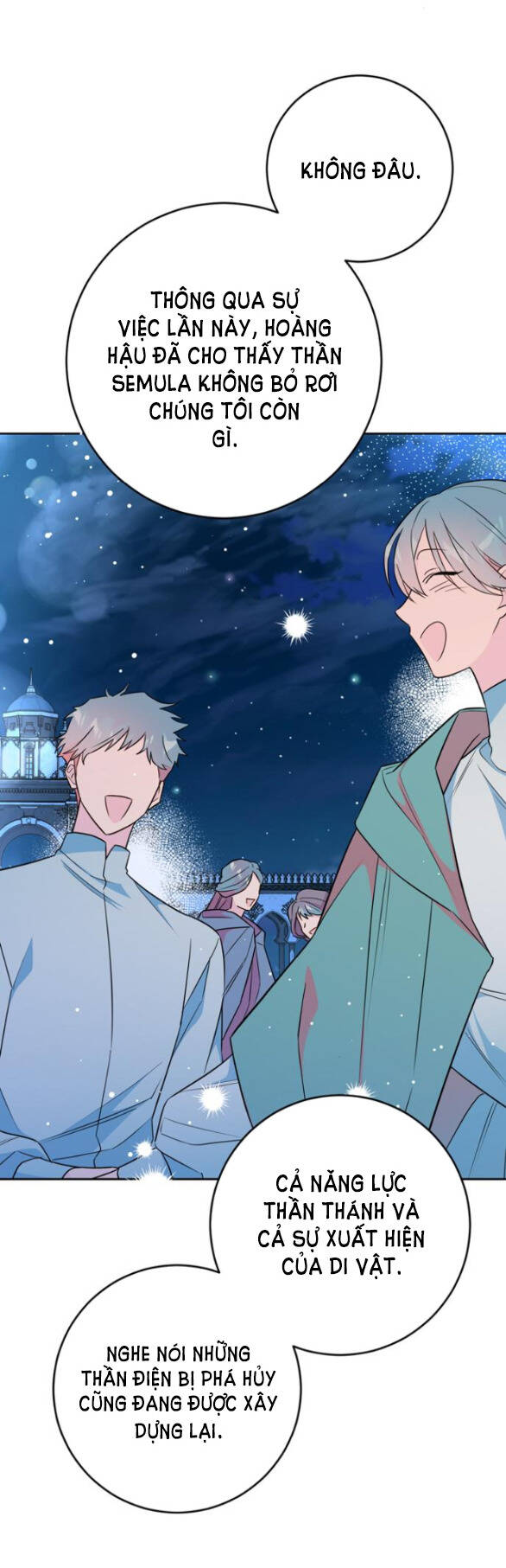 Ta Không Muốn Làm Đệ Nhất: Chapter 20.2