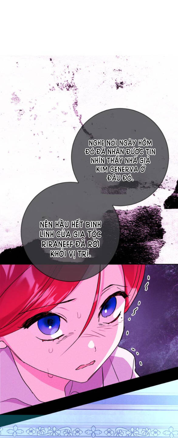 Ta Không Muốn Làm Đệ Nhất: Chapter 22.1