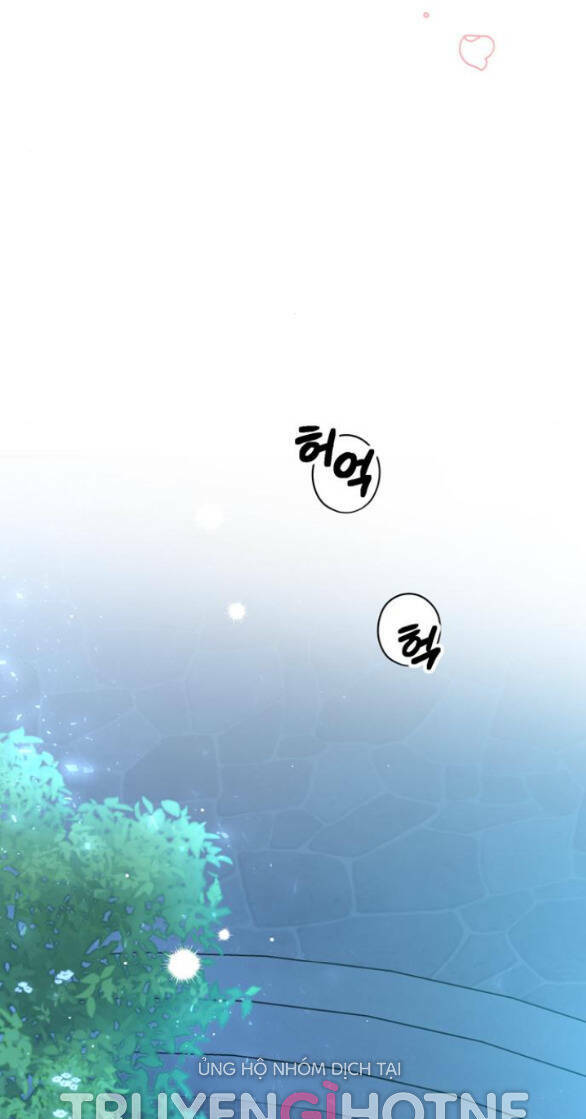 Ta Không Muốn Làm Đệ Nhất: Chapter 23.2