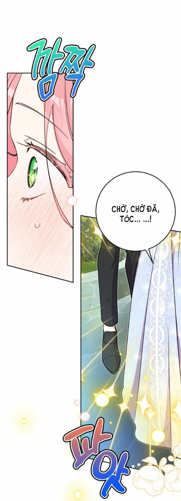 Ta Không Muốn Làm Đệ Nhất: Chapter 24.1