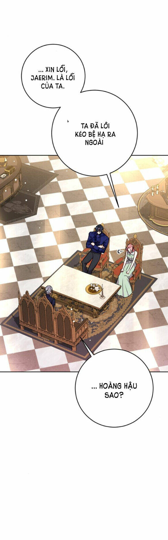 Ta Không Muốn Làm Đệ Nhất: Chapter 24.1