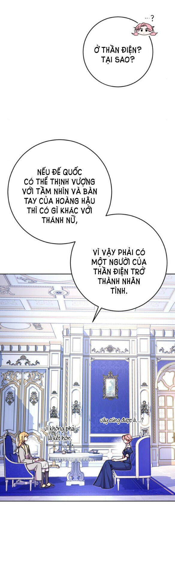 Ta Không Muốn Làm Đệ Nhất: Chapter 24.1