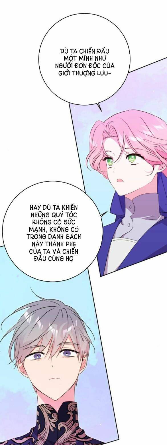 Ta Không Muốn Làm Đệ Nhất: Chapter 7.5