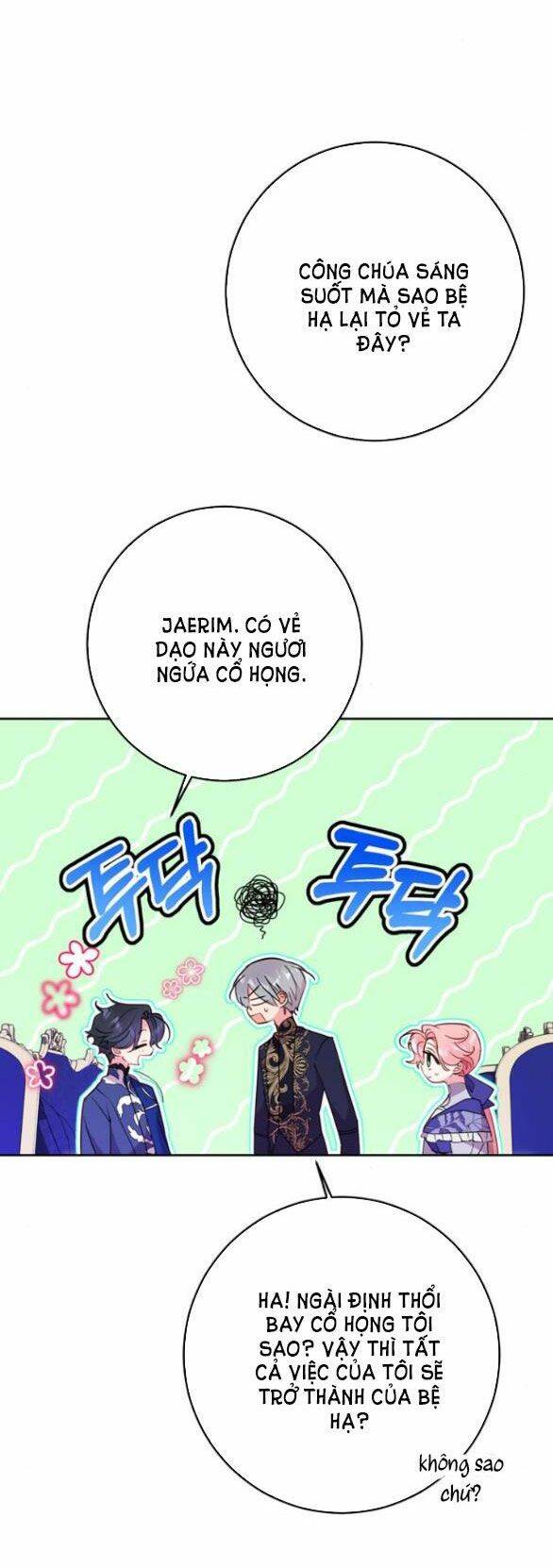 Ta Không Muốn Làm Đệ Nhất: Chapter 7.5