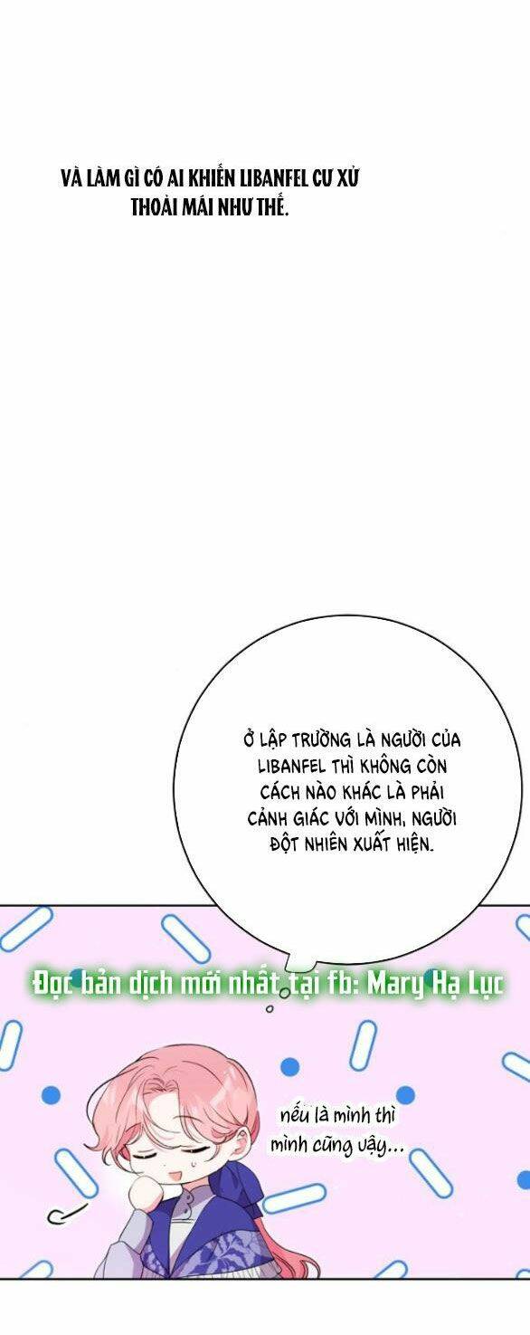 Ta Không Muốn Làm Đệ Nhất: Chapter 7.5