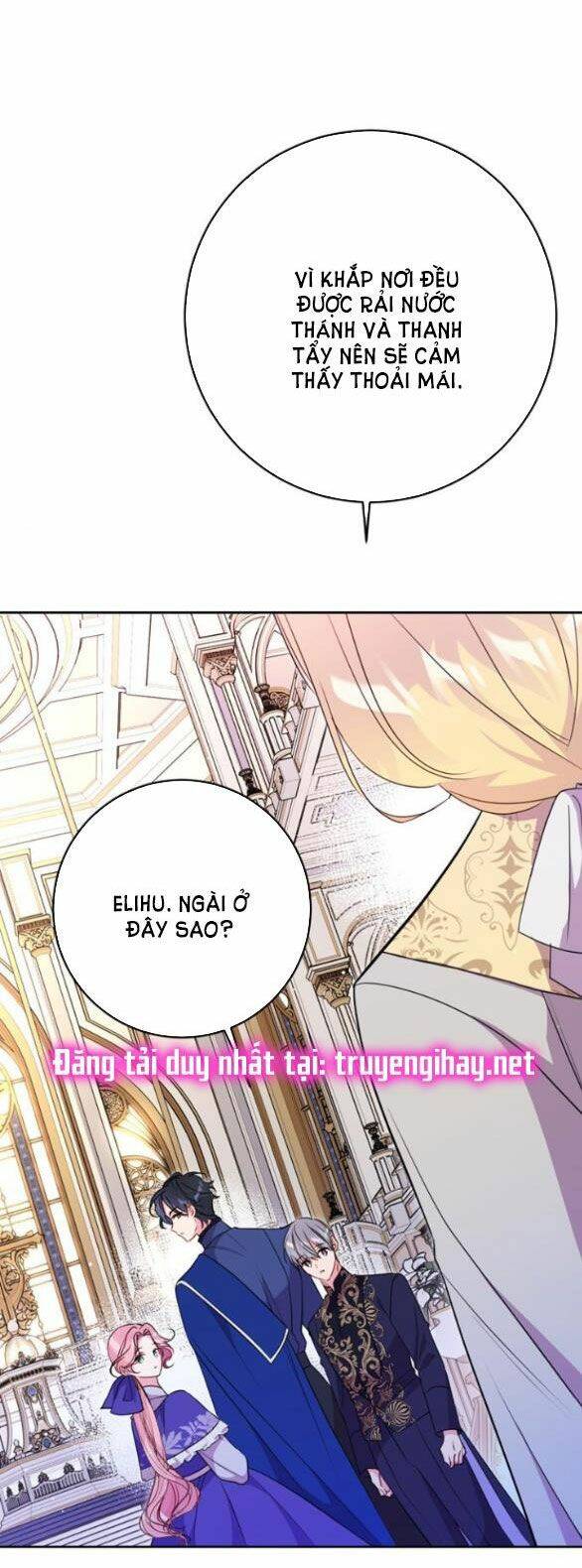Ta Không Muốn Làm Đệ Nhất: Chapter 7.5