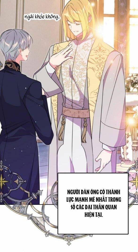 Ta Không Muốn Làm Đệ Nhất: Chapter 7.5