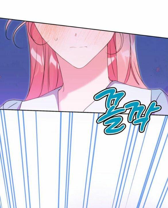 Ta Không Muốn Làm Đệ Nhất: Chapter 8.5