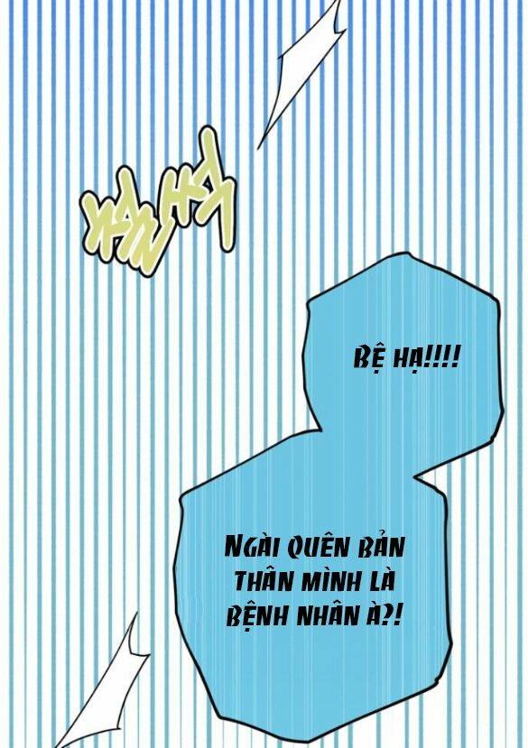 Ta Không Muốn Làm Đệ Nhất: Chapter 8.5