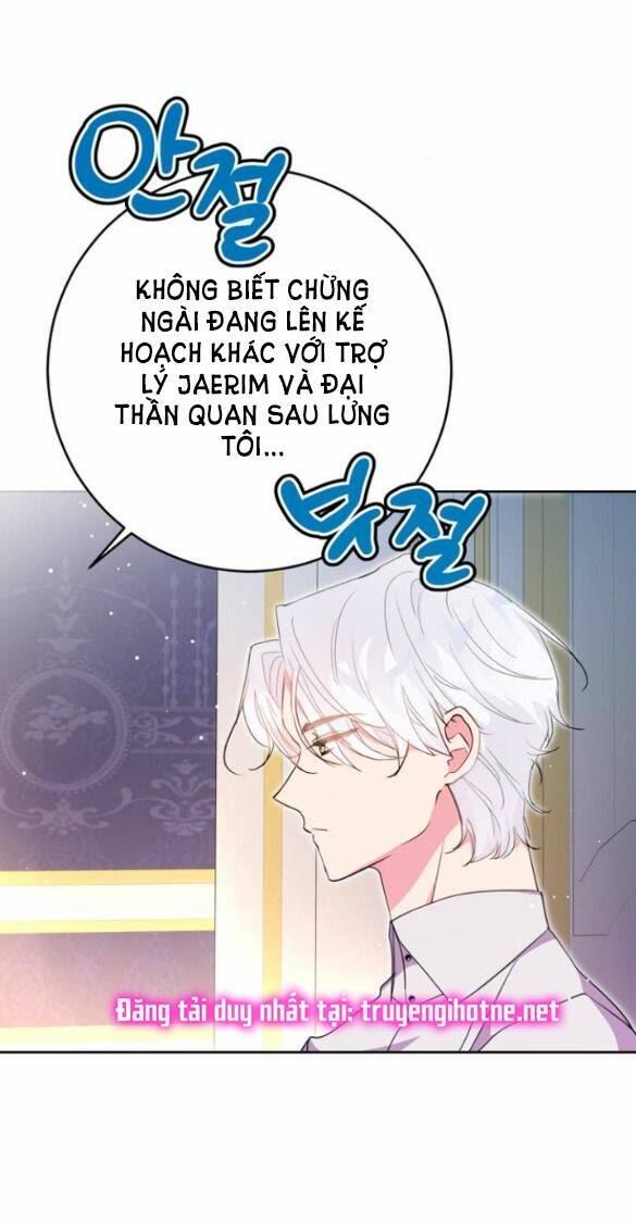 Ta Không Muốn Làm Đệ Nhất: Chapter 8.5