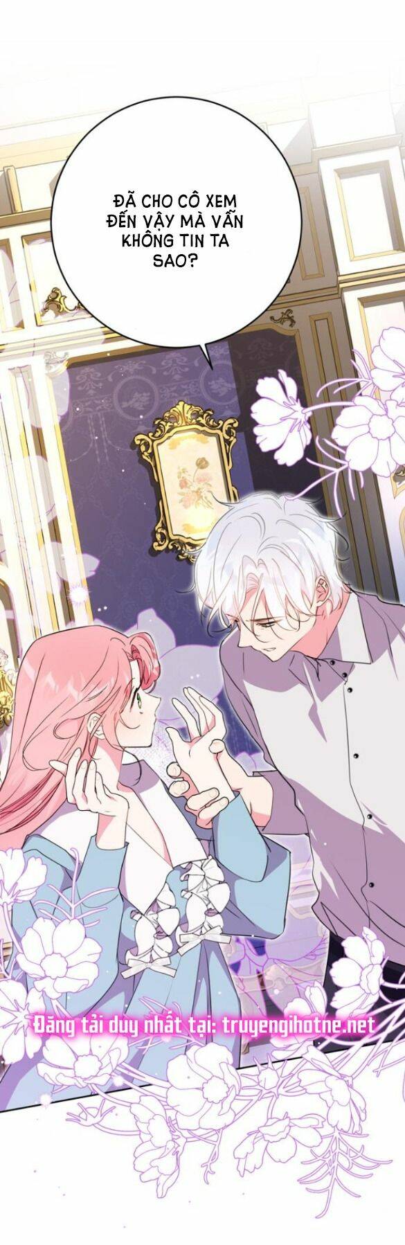Ta Không Muốn Làm Đệ Nhất: Chapter 8.5