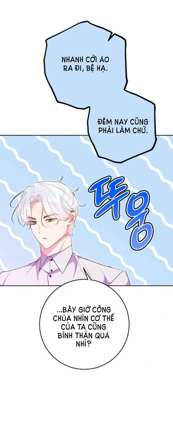 Ta Không Muốn Làm Đệ Nhất: Chapter 8.5