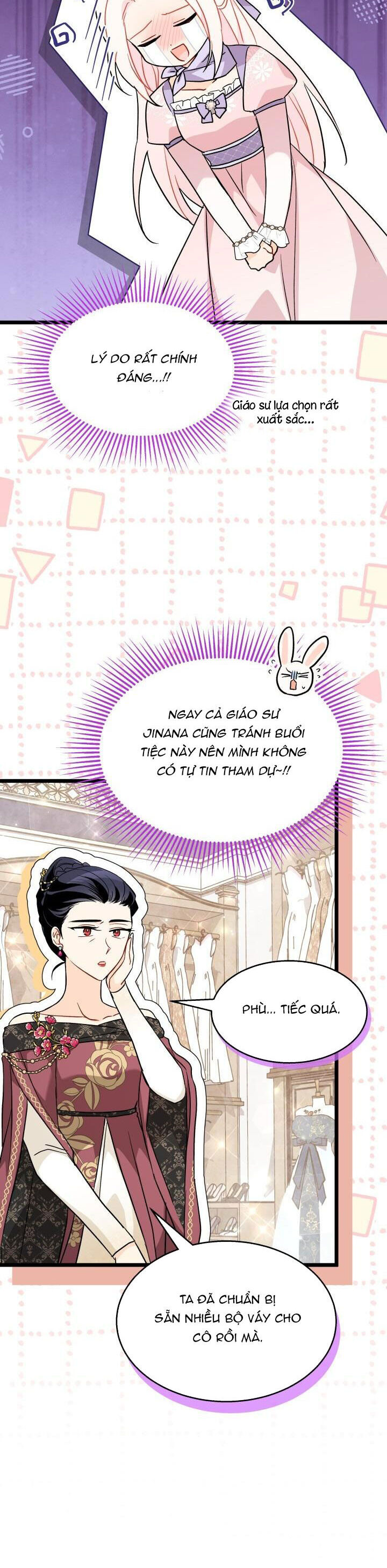 Mối Quan Hệ Cộng Sinh Giữa Báo Đen Và Thỏ Trắng: Chapter 104