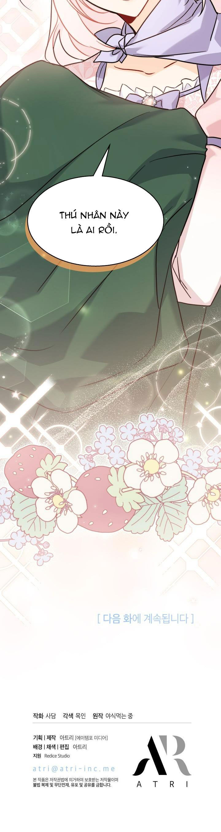 Mối Quan Hệ Cộng Sinh Giữa Báo Đen Và Thỏ Trắng: Chapter 104