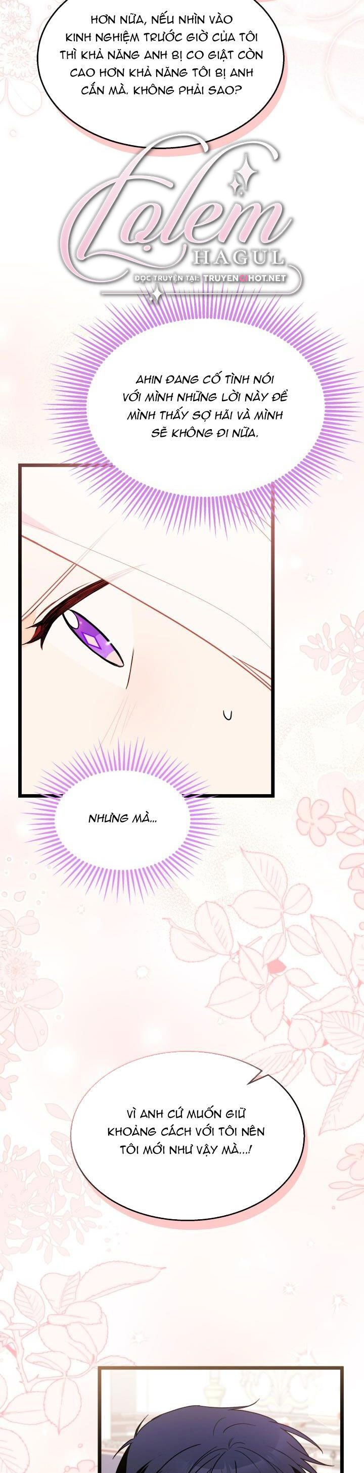 Mối Quan Hệ Cộng Sinh Giữa Báo Đen Và Thỏ Trắng: Chapter 104