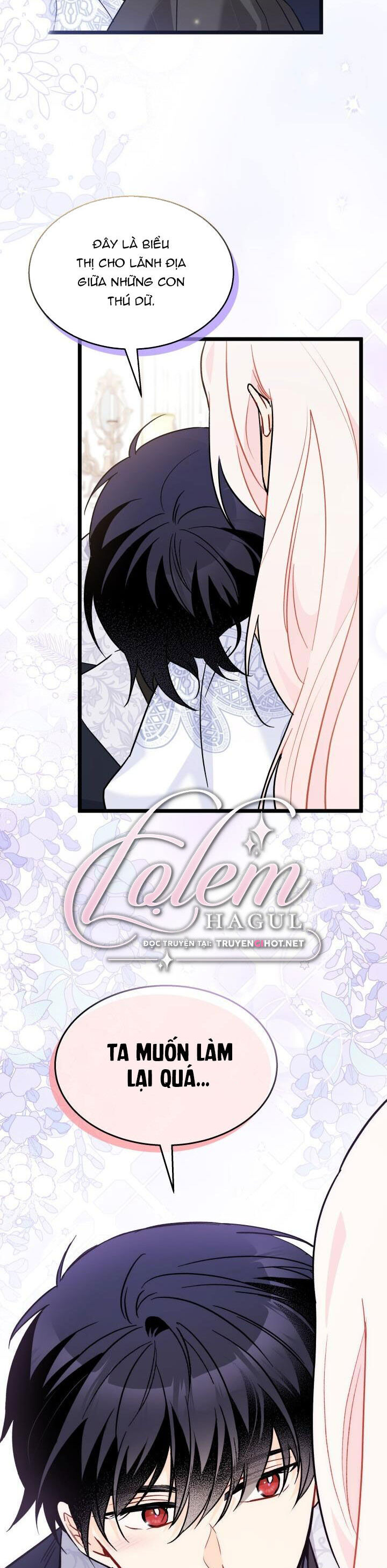 Mối Quan Hệ Cộng Sinh Giữa Báo Đen Và Thỏ Trắng: Chapter 104
