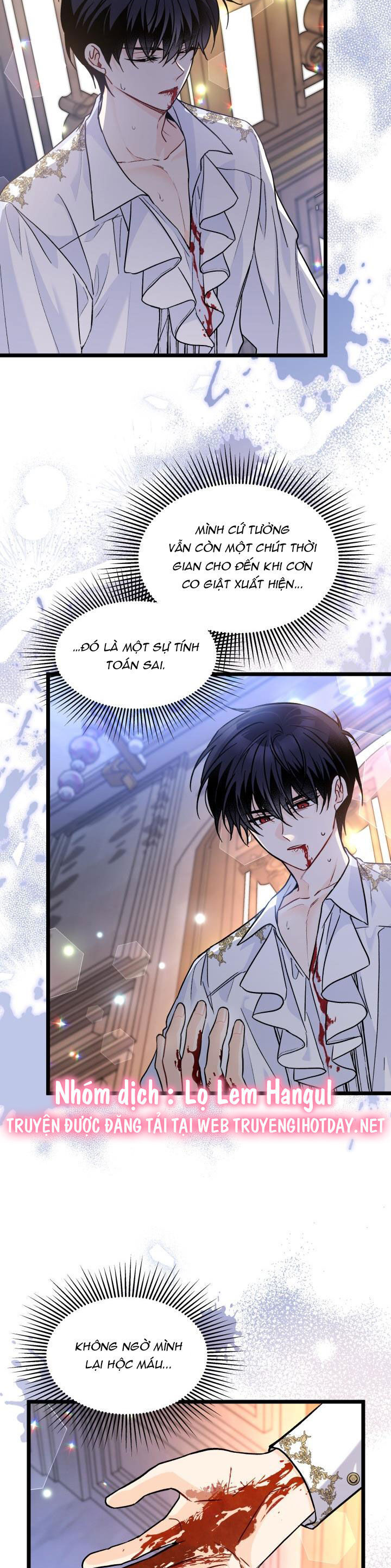 Mối Quan Hệ Cộng Sinh Giữa Báo Đen Và Thỏ Trắng: Chapter 113