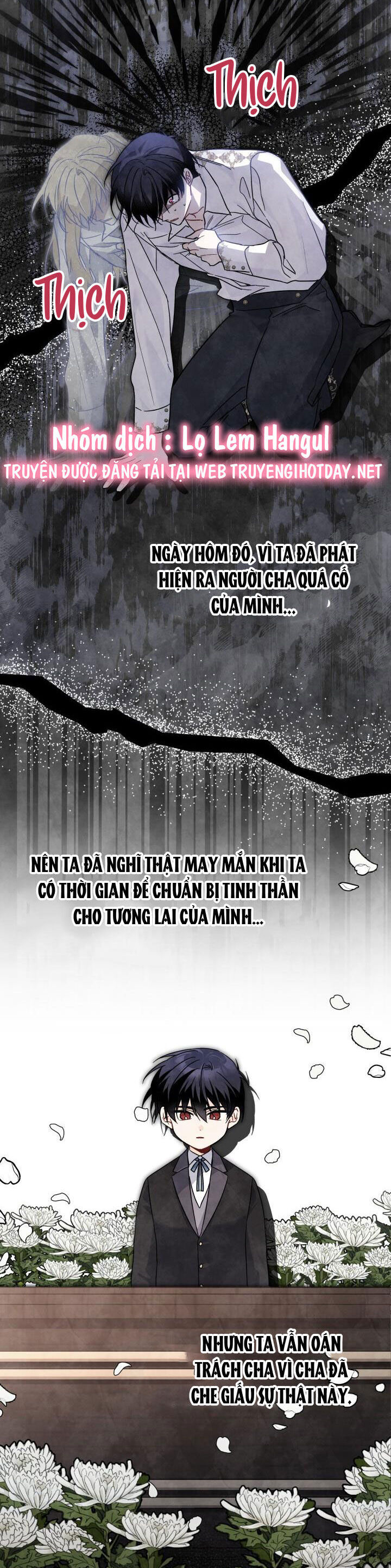 Mối Quan Hệ Cộng Sinh Giữa Báo Đen Và Thỏ Trắng: Chapter 113