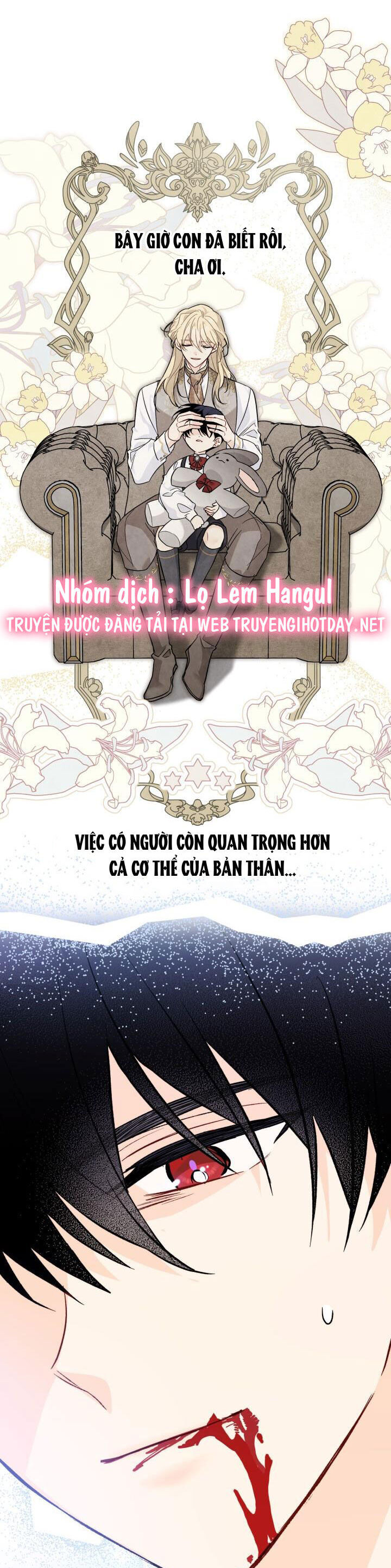Mối Quan Hệ Cộng Sinh Giữa Báo Đen Và Thỏ Trắng: Chapter 113