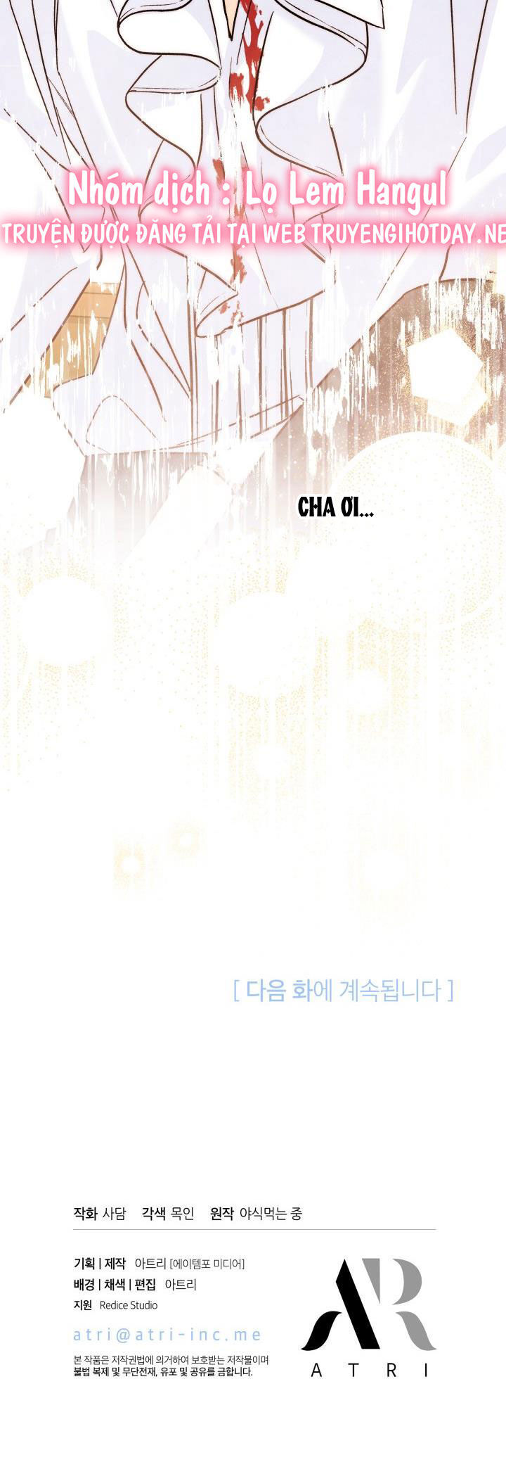 Mối Quan Hệ Cộng Sinh Giữa Báo Đen Và Thỏ Trắng: Chapter 113