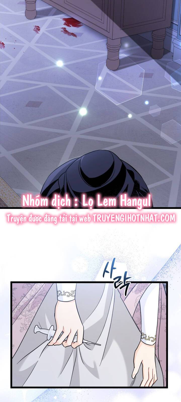 Mối Quan Hệ Cộng Sinh Giữa Báo Đen Và Thỏ Trắng: Chapter 117.1