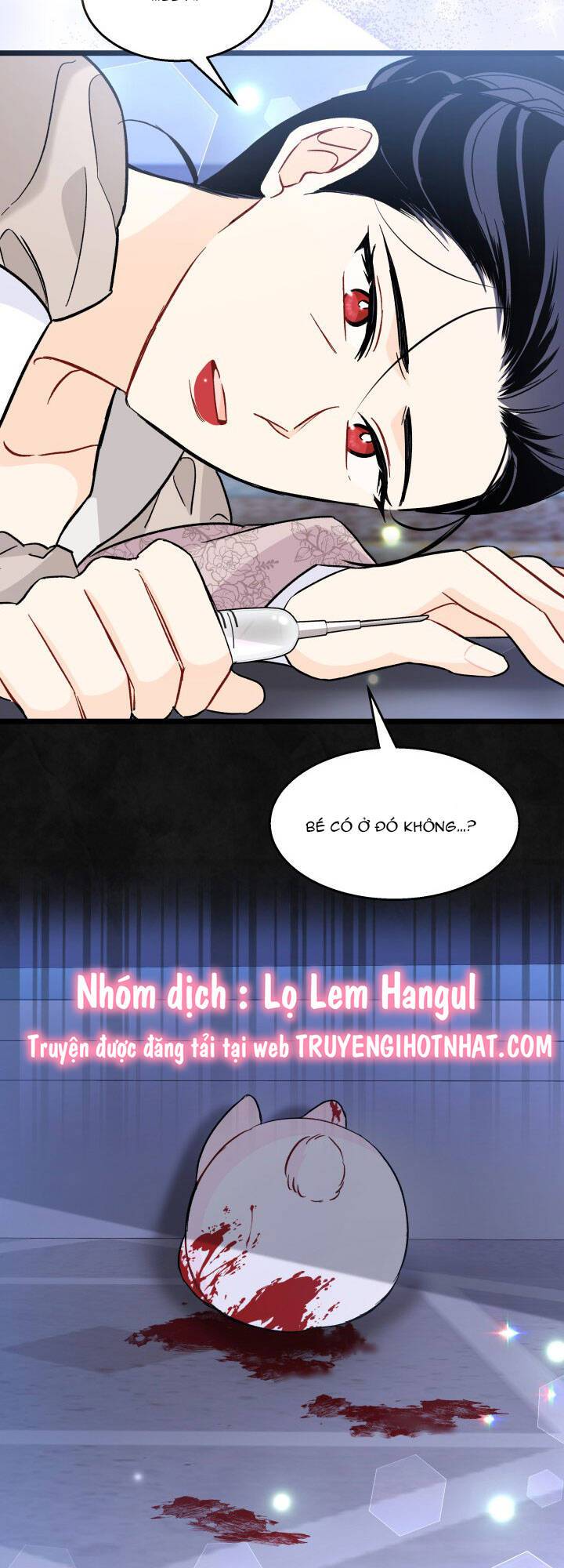 Mối Quan Hệ Cộng Sinh Giữa Báo Đen Và Thỏ Trắng: Chapter 117.1