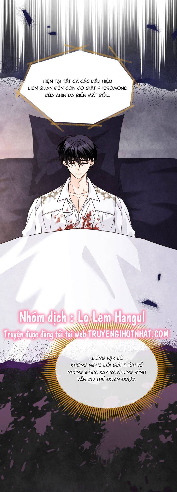 Mối Quan Hệ Cộng Sinh Giữa Báo Đen Và Thỏ Trắng: Chapter 117.1