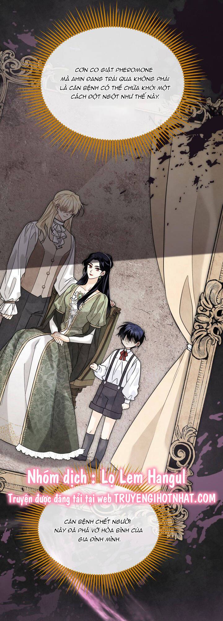 Mối Quan Hệ Cộng Sinh Giữa Báo Đen Và Thỏ Trắng: Chapter 117.1