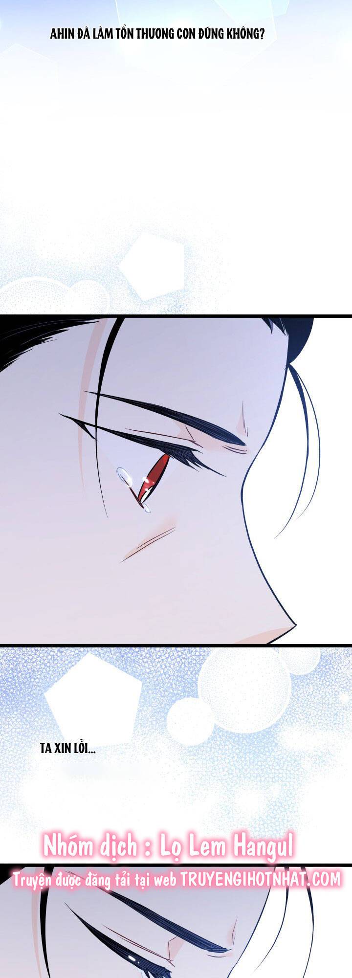 Mối Quan Hệ Cộng Sinh Giữa Báo Đen Và Thỏ Trắng: Chapter 117.1