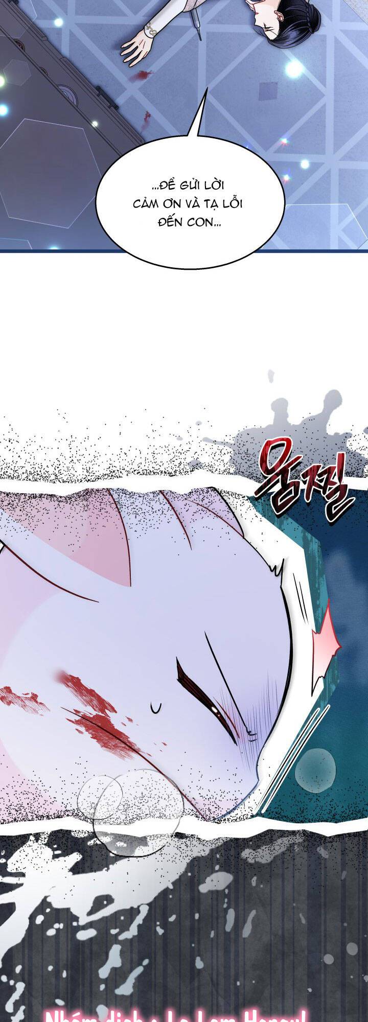 Mối Quan Hệ Cộng Sinh Giữa Báo Đen Và Thỏ Trắng: Chapter 117.1