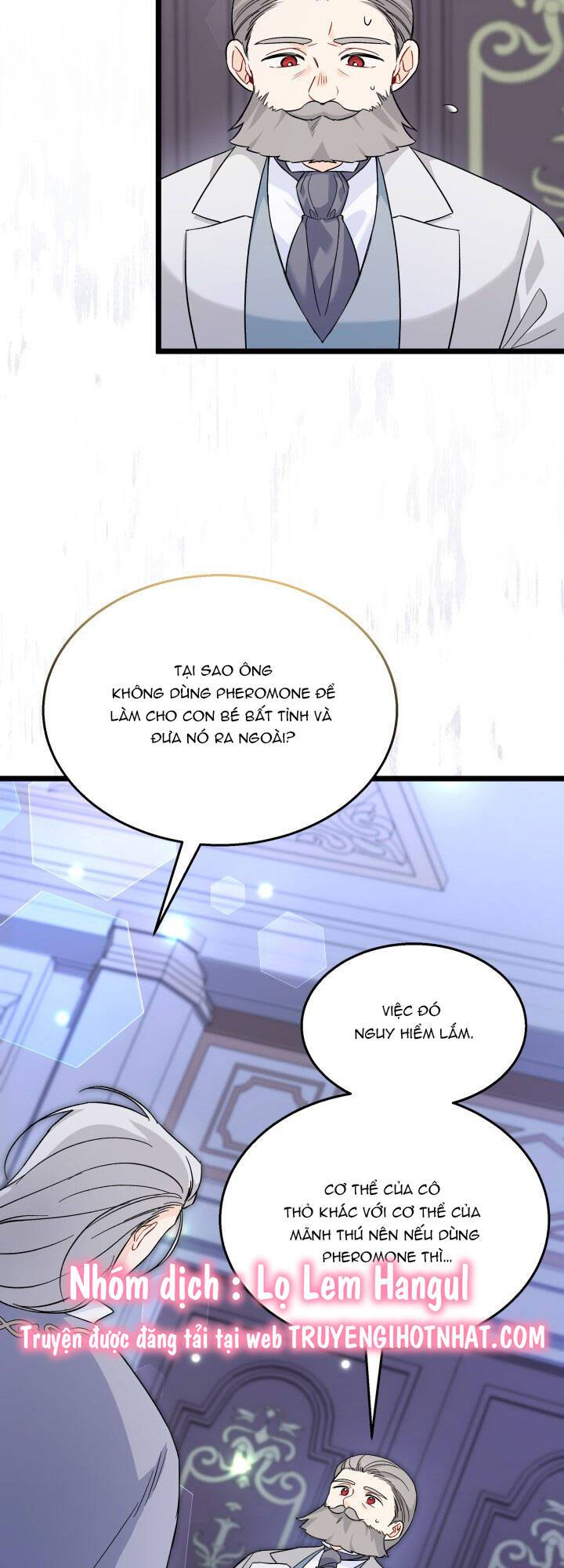 Mối Quan Hệ Cộng Sinh Giữa Báo Đen Và Thỏ Trắng: Chapter 117.1